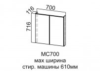 Модуль под стиральную машину МС700 Модус СВ 700х716х116