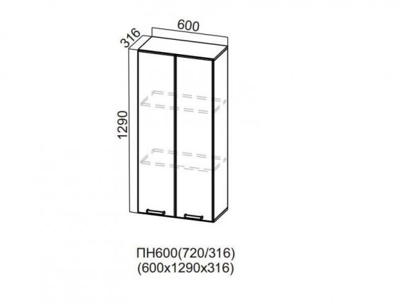 Пенал-надстройка 600 ПН600_720 1290х600х316мм Прованс