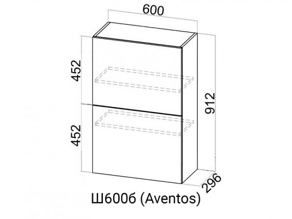 Шкаф навесной барный 600 Ш600б Aventos HF Вектор СВ 600х912х296