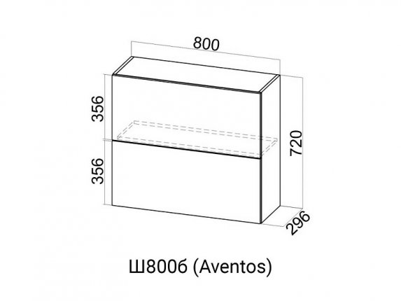 Шкаф навесной барный 800 Ш800б Aventos HF Вектор СВ 800х720х296