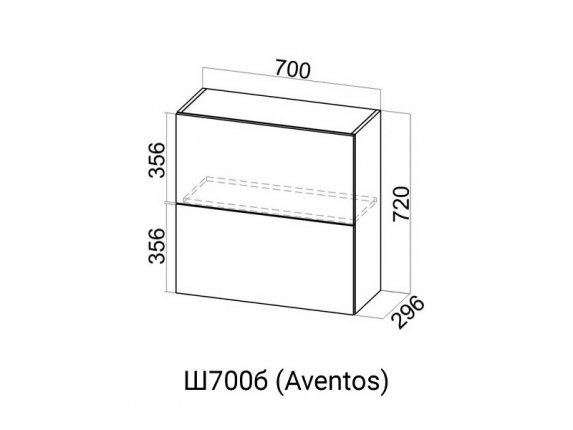 Шкаф навесной барный Ш700б Aventos HF Модус СВ 700х720х296