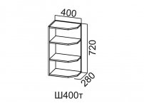 Шкаф навесной торцевой Ш400т Модус СВ 400х720х280