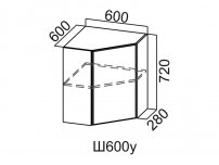Шкаф навесной угловой Ш600у Модус СВ 600х720х600