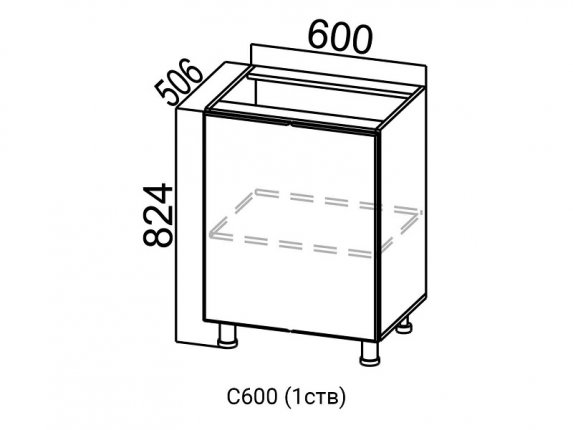 Стол-рабочий 600 с одной створкой С600 1 ств. Вектор СВ 600х824х506